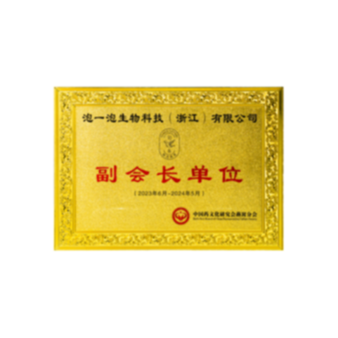中国好技术